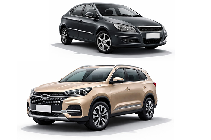 Chery